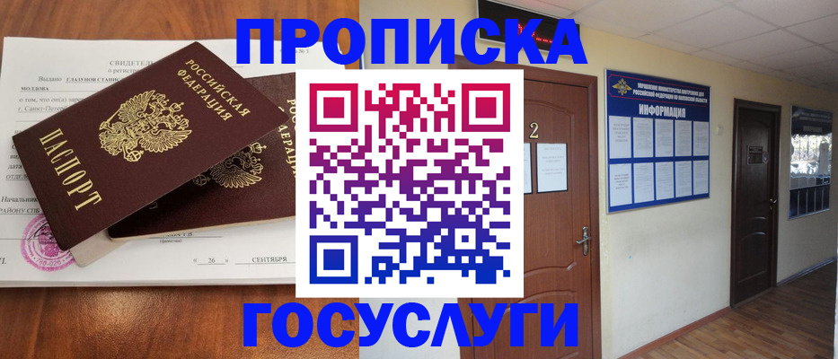 форма 3 в Тольятти